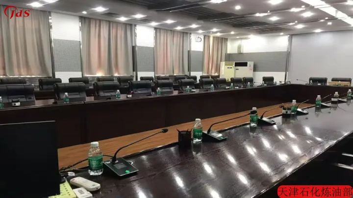 天津石化煉油部 天津石化煉油部